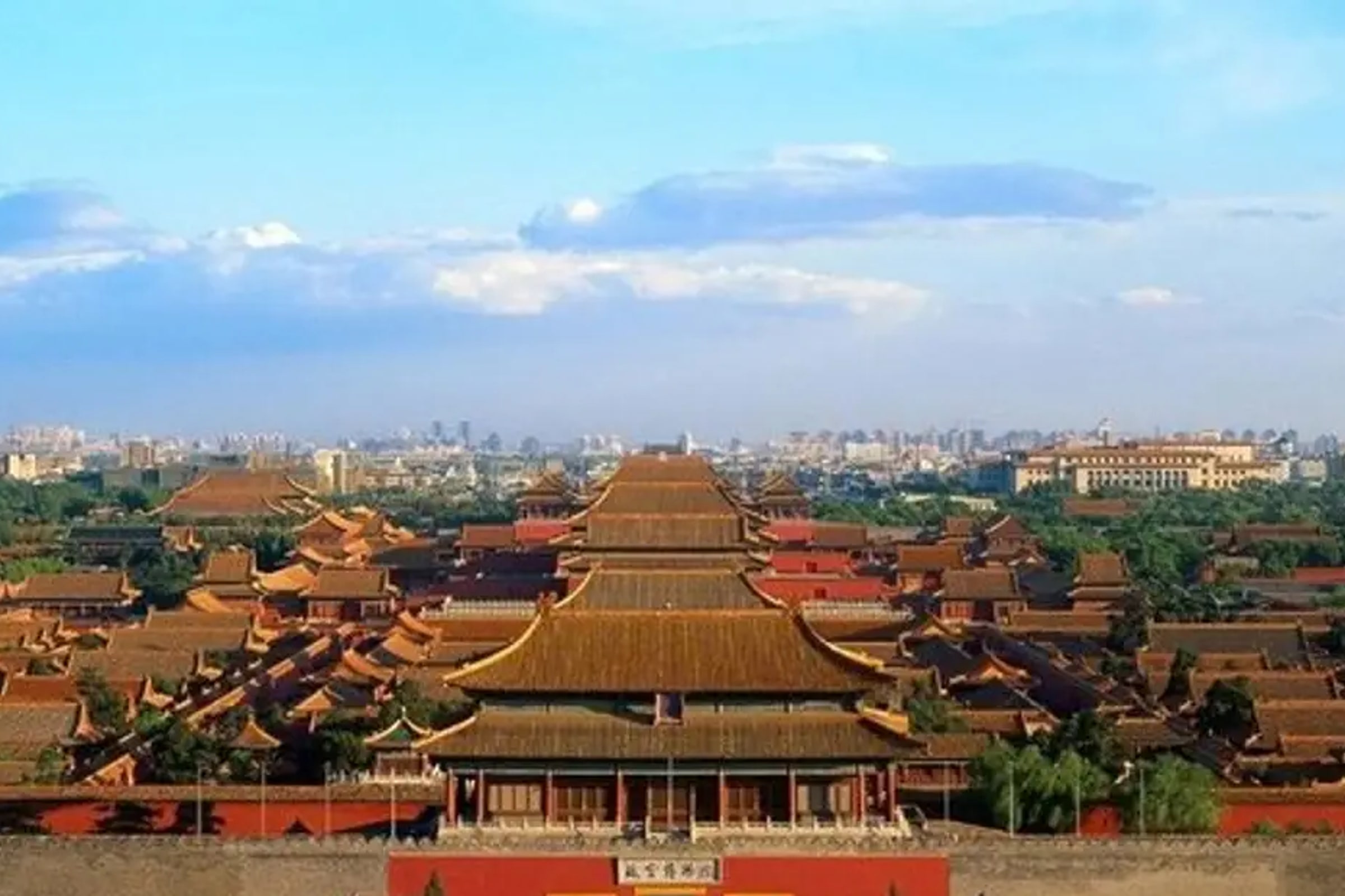 Full-Day Beijing Forbidden City, Temple of Heaven and Summer Palace Tour